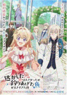 火影忍者剧场版10角色漩涡鸣人