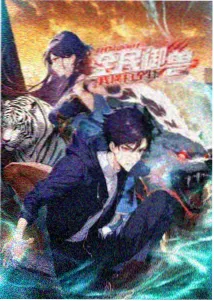 火影忍者剧场版10角色日向花火